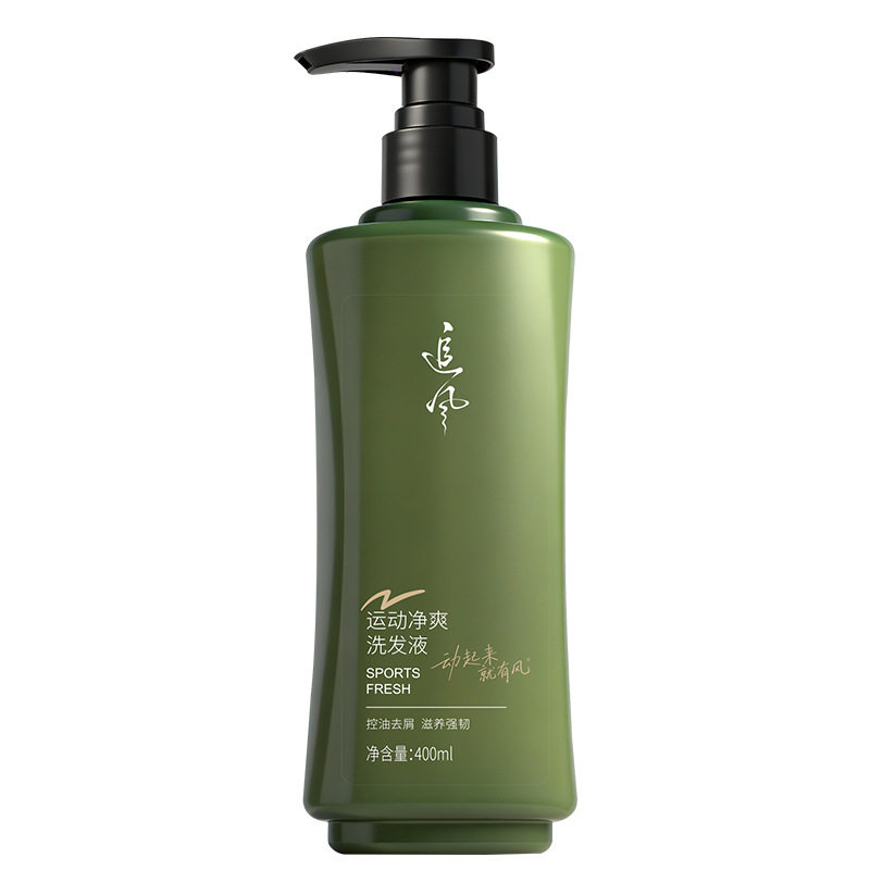 霸王追风运动强韧防断发洗发水