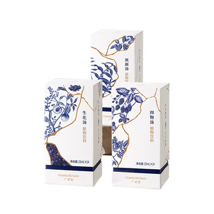 广禾堂21天小产套餐产后月子调理补气血品生化汤助排恶露月子套餐