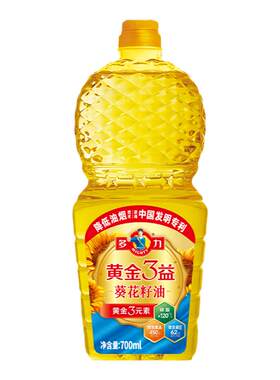 黄金3益葵花籽油700ml