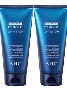 ahcB5玻尿酸洗面奶2瓶