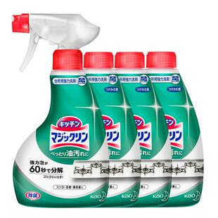 日本花王KAO强力泡沫型厨房油污清洁剂本体400ml+替换装x3 保税区