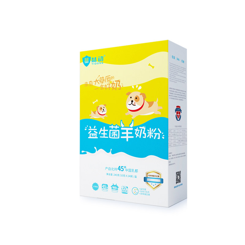 犬奶粉乳铁蛋白益动低脂母乳配方