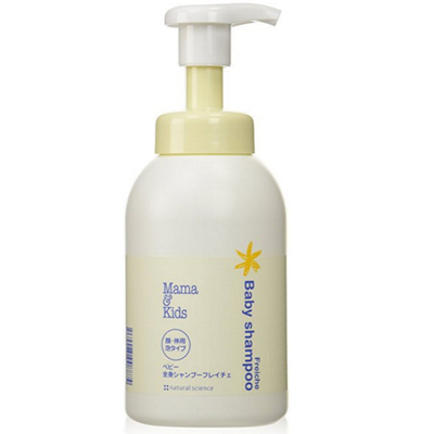 新到货日本mamakids泡沫沐浴露可洗脸460ml(婴幼儿童成人均可用)