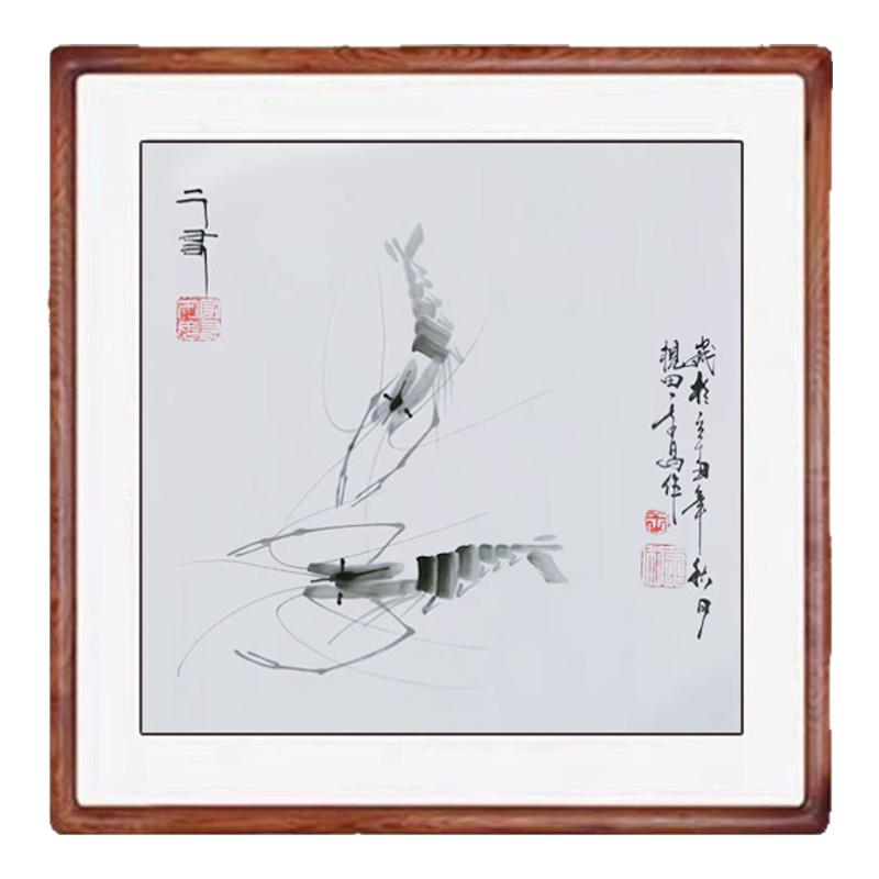 仿齐白石作品国画虾手绘真迹客厅装饰画写意花鸟画虾画水墨画字画