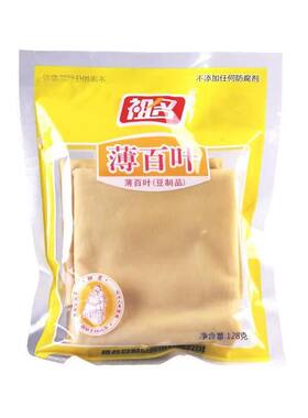 祖名薄百叶千张豆腐皮