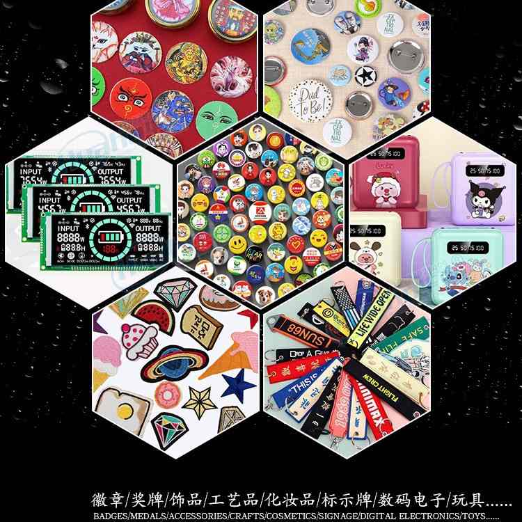 华弘视觉UV打印机4K高清晰CCD摄像系统高清像素定位UV彩绘印刷机