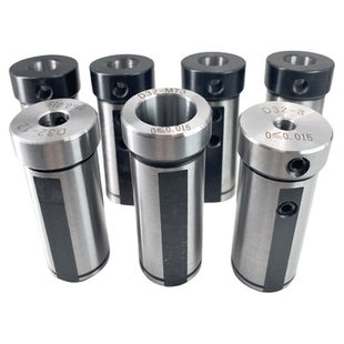高精度d25D32D40数控车床刀套小径刀杆减径套刀座转换套U变径套