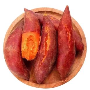 沙地黄心蜜薯红薯现挖现发地瓜山芋超甜板栗番薯粉糯软糯香甜可口