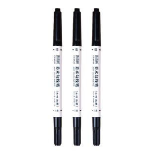 100支听雨轩勾线笔小双头记号笔细头不掉色油性黑色学生用美术专用儿童绘画红色马克笔画画描边防水速干