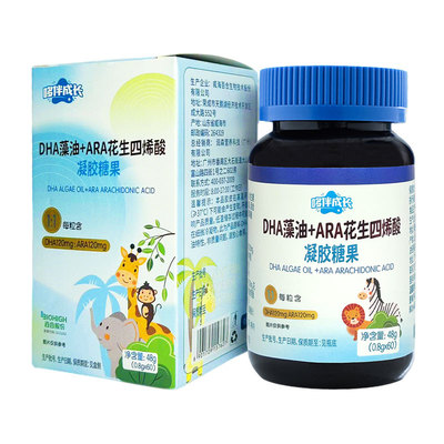 哆伴成长DHA+ARA凝胶糖果11配比