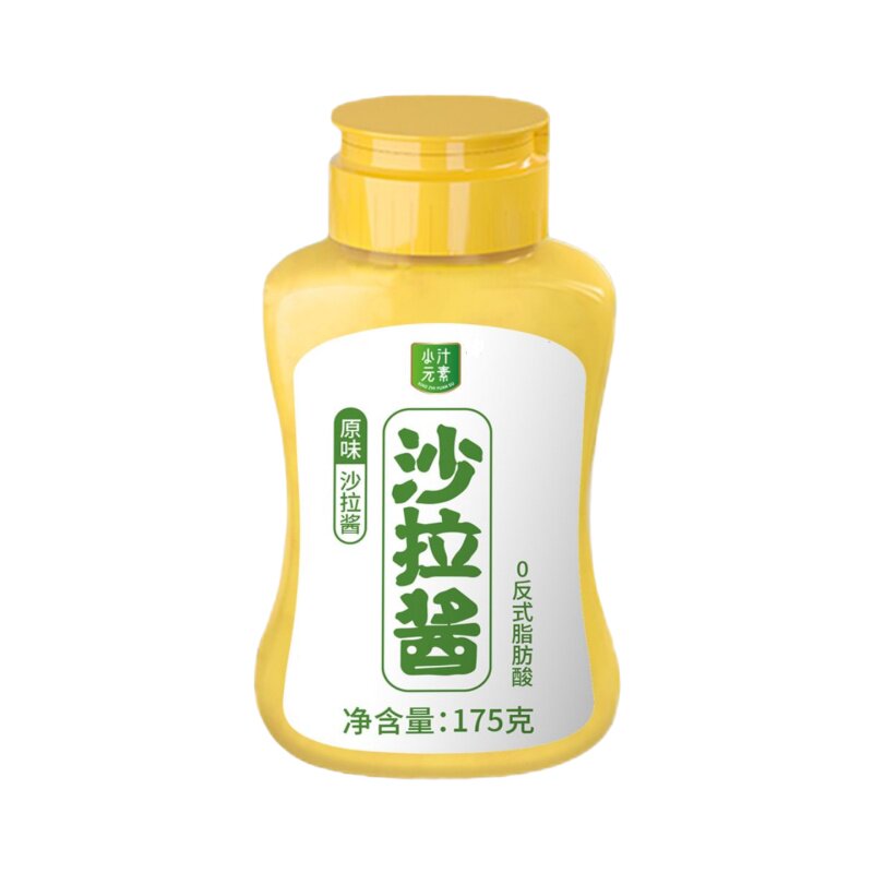 小汁元素原味沙拉酱0添加防腐剂汉堡沙拉酱蔬菜水果专用挤压瓶装