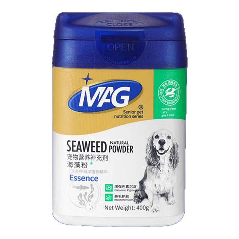 MAG天然宠物海藻粉幼犬营养品