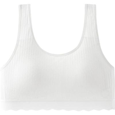 【英氏】学生文胸发育期内衣背心