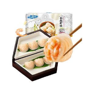 【百亿补贴】国联冬笋水晶虾饺皇40只虾仁虾饺1000g/袋火锅食材