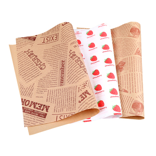 三明治包装纸食品级商用可微波加热汉堡防油纸袋文盒专用纸垫家用