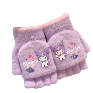 儿童手套秋冬季保暖可爱小孩卡通库洛米女童半指翻盖宝宝五指写字