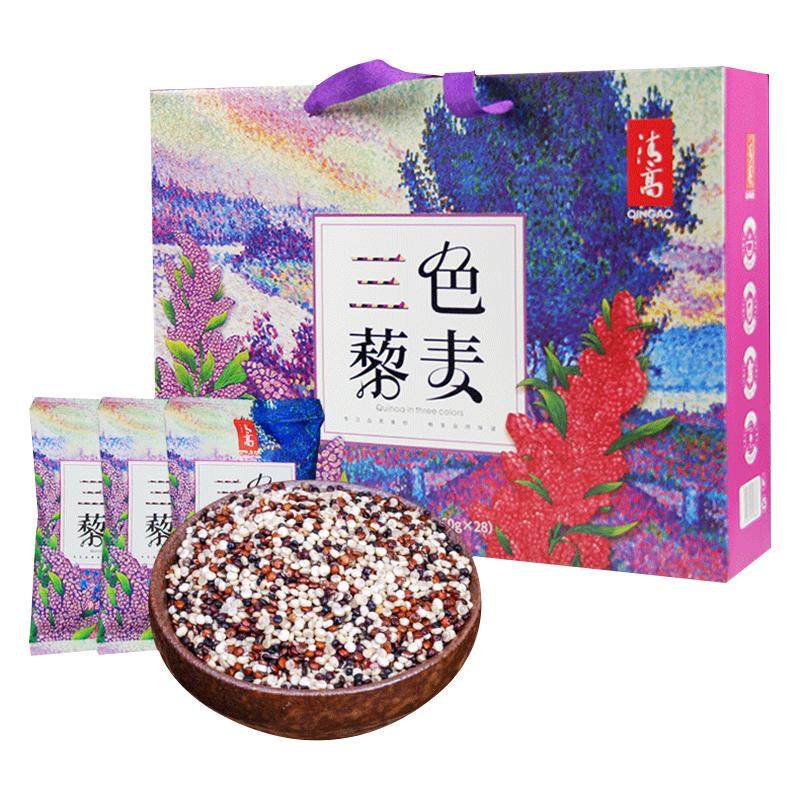 山西特产雁门清高白红黑藜麦