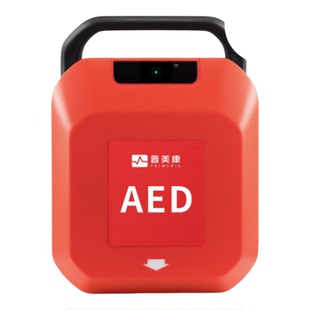 普美康AED除颤仪车载便携式家用医用心脏aed自动体外除颤器