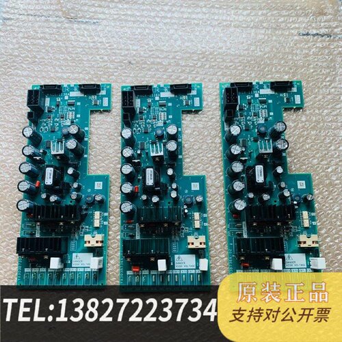 原装正品电梯配件驱动板KCR1136AKCR1136A电源现货议价