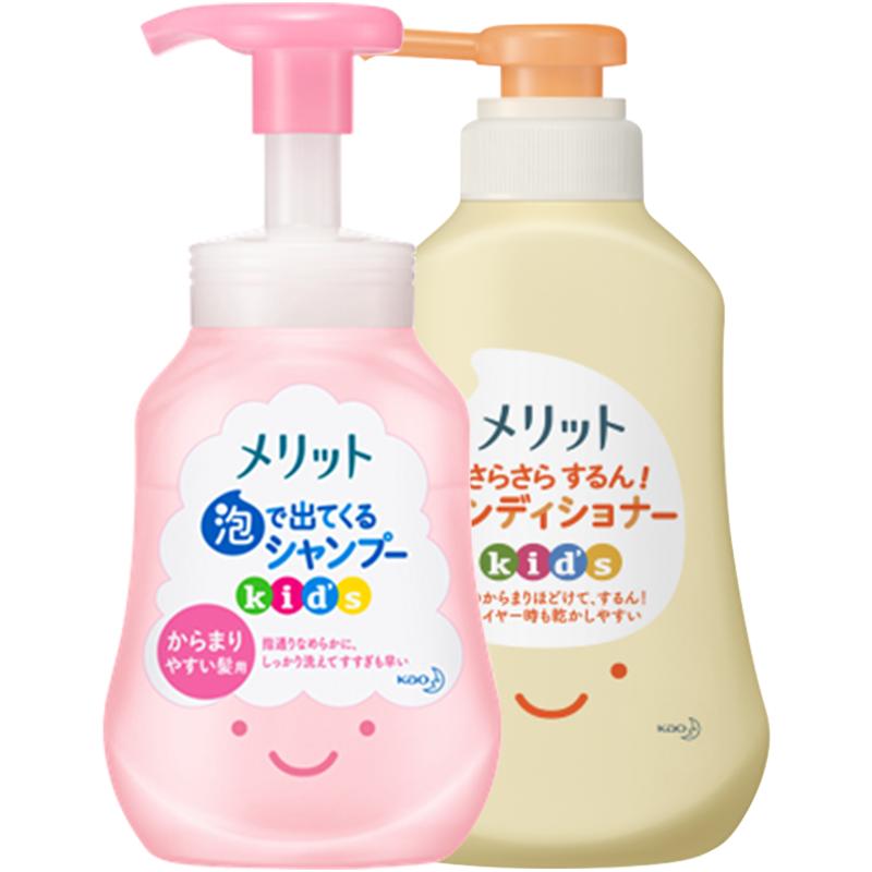 日本花王儿童泡沫洗发水蜜桃味护发素宝宝2-6-12岁柔顺无泪无硅油