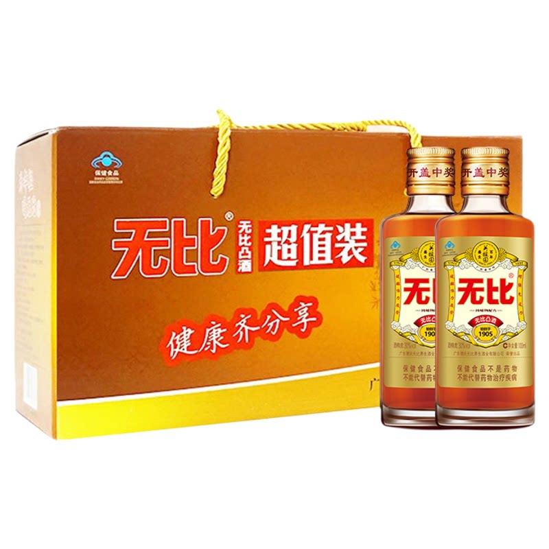 无比养生保健酒无比凸100ml*8瓶