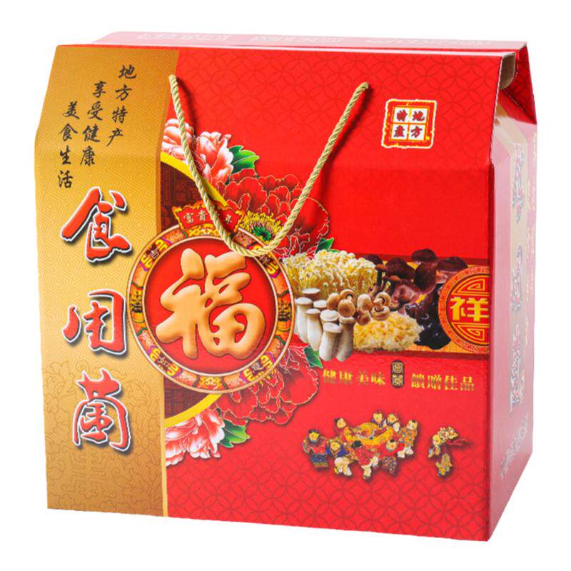 菌菇组合礼盒野生菌干货礼品商用