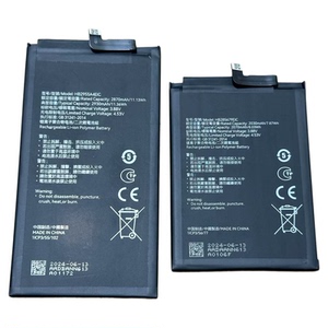 适用荣耀魔术MagicVs2/v2原装电池折叠手机电池解码无需引导Vs