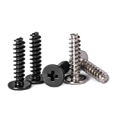 汉固威深圳龙岗扁平头镀镍螺丝钉