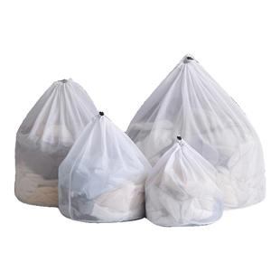护洗衣袋洗衣机专用防变形大号洗衣服内衣网袋羽绒服机洗毛衣网兜