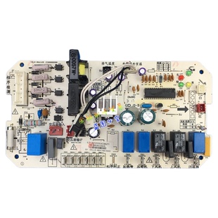 全新美的空调外主板KFR-125W/S-5A0通用570L板MAIN-72/120(OUT-Q)