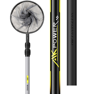 渔之源碳素抄网全套大物伸缩杆超轻超硬折叠抄网钓鱼捞鱼网兜套装