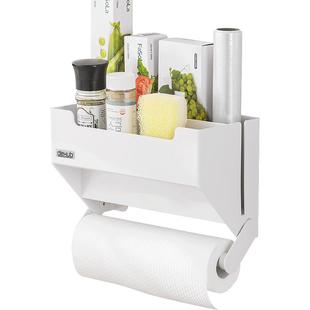 厨房纸巾架用纸专用挂架免打孔卷纸架壁挂冰箱置物架保鲜膜收纳架