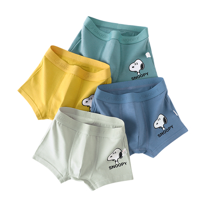 史努比纯棉男童内裤|千人加购