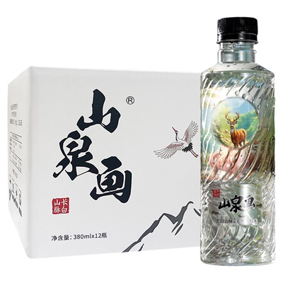 圣斐丝一山泉画长白山天然苏打水整箱弱碱性水饮用水东方苏打原水