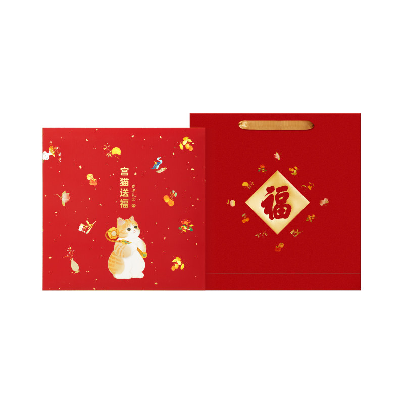 故宫淘宝｜故宫猫福盒文创羊年猫咪对联春联福字春节新年装饰挂件