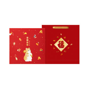 故宫淘宝｜故宫猫福盒文创马年猫咪对联春联福字春节新年装饰挂件