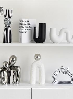 高档现代抽象条纹艺术个性小众样板间家居装饰品酒柜摆设客厅摆件