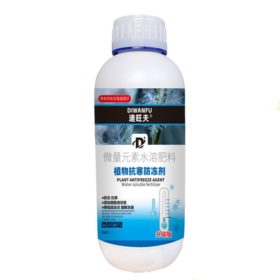 防冻液防冻剂迪旺夫解冻害抗低温