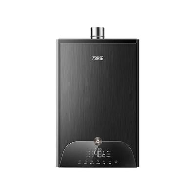 万家乐RL10一级静音零冷水16-18L