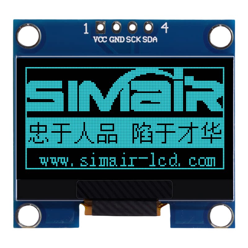 1.3D寸OLED液晶显示屏128*64点阵屏模块SH1106  IIC串口4针焊插针