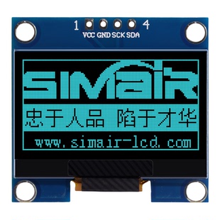 1.3D寸OLED液晶显示屏128*64点阵屏模块SH1106  IIC串口4针焊插针
