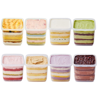 浅茶家奶酪罐子蛋糕盒子蛋糕奶油慕斯蛋糕芋泥抹茶甜品下午茶糕点