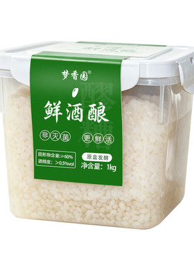 梦香园鲜酒酿醪糟糯米甜酒1kg