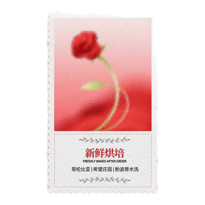 臻哲咖啡哥伦比亚手冲咖啡豆