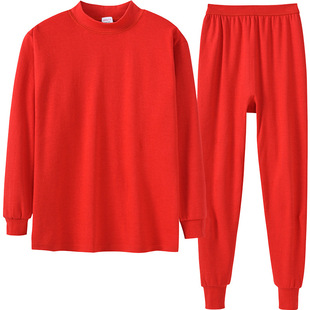 2026马年本命年秋衣秋裤套装100%纯棉男款老年人红色中领线衣线裤