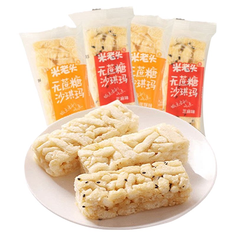 米老头沙琪玛蛋酥芝麻味小吃早餐糕点点心5斤整箱代餐休闲零食品