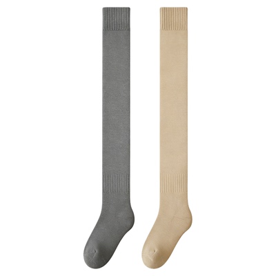 全新升级加厚|轻松【挑战-20℃】