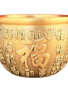 百福缸沙金招财摆件聚福纳财