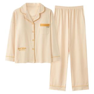 浪莎睡衣女春秋季纯棉带胸垫长袖长裤防凸点可外穿秋冬家居服套装