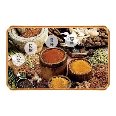 陕西户县大王陈酿香醋2.5L